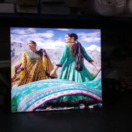 Metal Rectangle LED Backlit Board