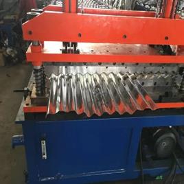 Sheet Metal Cutting Machine