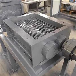 Automatic Metal Shredder Machine