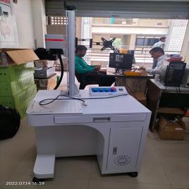 Metal Valve Marker Sal 20