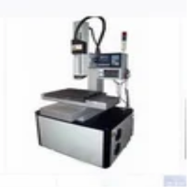 Micro EDM Hole Drilling Machine
