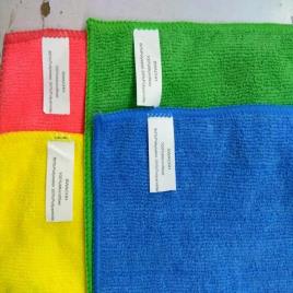 Microfiber Duster Cloth