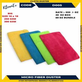 Multi-Color Microfiber Cleaning Cloth