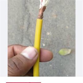 Audio Cable Accessory