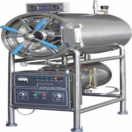 Microprocessor Controlled Horizontal Sterilization Machine