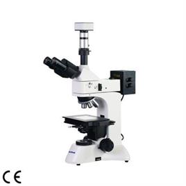 Industrial Microscope - Quasmoi