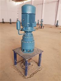 Water Treatment Agitator