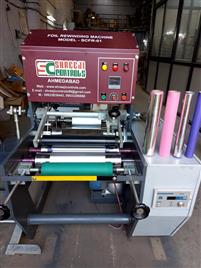 Aluminium Foil Making Machine