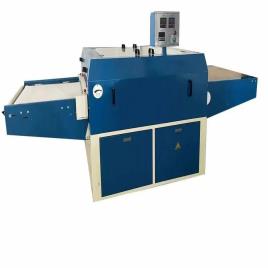 Mild Steel Auto Fusing Machine