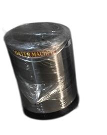 Mild Steel Automatic Namkeen Oil Dryer