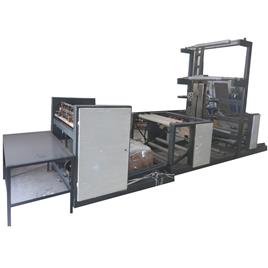 Woven Bag Cutting Machine - Mild Steel