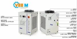 Mild Steel Industrial Laser Chiller
