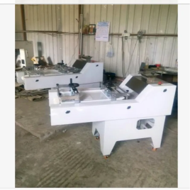 Mild Steel Bread Dough Machine