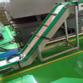 Mild Steel Inclined Belt Conveyor