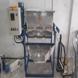 Mild Steel Automatic Blender Roaster