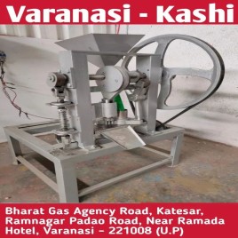 Mild Steel Camphor Press Machine, 50kg Capacity, 100 strokes/min