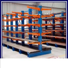 Mild Steel Cantilever Storage Machine