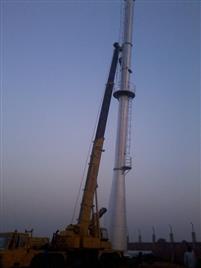 Mild Steel Chimney Fabrication