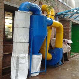 Mild Steel Cyclone Dust Collector