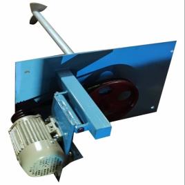 Mild Steel Detorioter Mixer, 200 L