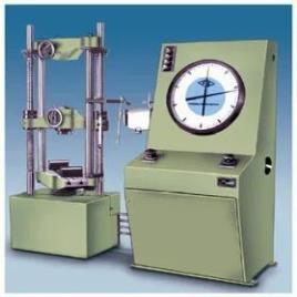 Mild Steel Digital Load Testing Machine
