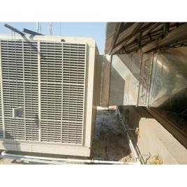 Mild Steel Ducted Air Cooler