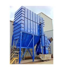 Mild Steel Dust Extraction Machine