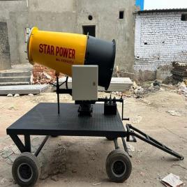 Trolley Mount Dust Suppressor