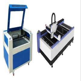 Mild Steel Laser Fabric Cutting Machine
