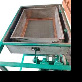 Mild Steel Flour Sifter Machine
