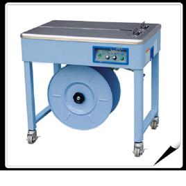 Mild Steel Heat Strapping Machine