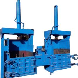 Mild Steel Hydraulic Dual Chamber Baling Machine