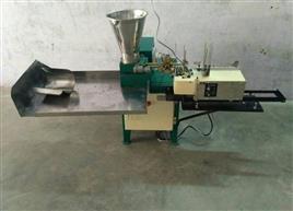 Incense Cone Fabrication Machine