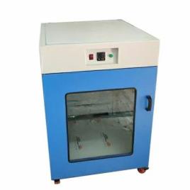 Mild Steel Incubator Machine