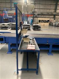 MILD STEEL Inspection Workspace