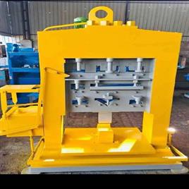 Mild Steel Cutter Machine