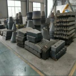 Mild Steel Cone Crusher Plates & SS Casting