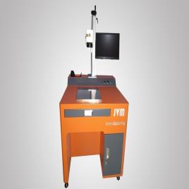 Mild Steel Laser Marking Machine LM 20R