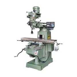 Mild Steel M1 TR Vertical Machine
