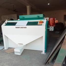 Mild Steel Separation Machine