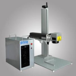 Mild Steel Etching Machine