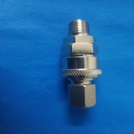 Mild Steel Hydraulic Quick Release Coupling, 1/4 Inch