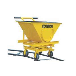 MS Slab Transport Trolley