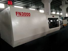 Mild Steel Injection Molding Machine, 200 Ton