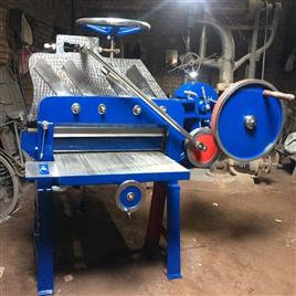 Mild Steel Automatic Paper Cutting Machine