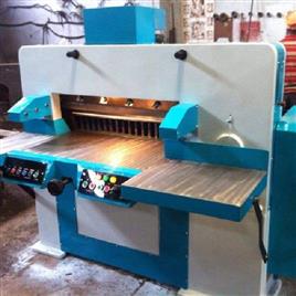 Steel Sheet Cutter Machine