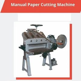 Mild Steel Paper Cutter Machine