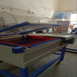 Mild Steel Plastic Chamber Shrink Machine, Polyvolly Film, Semi-Automatic