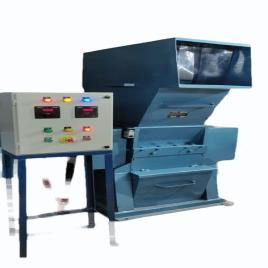 Mild Steel Plastic Lump Crusher Equipment