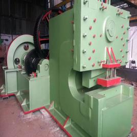 Mild Steel Plate Cutting Machine